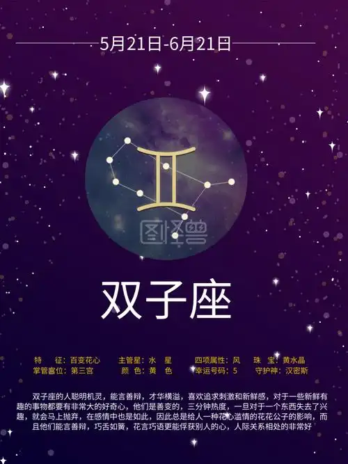 “一举三得”的生肖揭秘：探寻幸运与智慧的结合